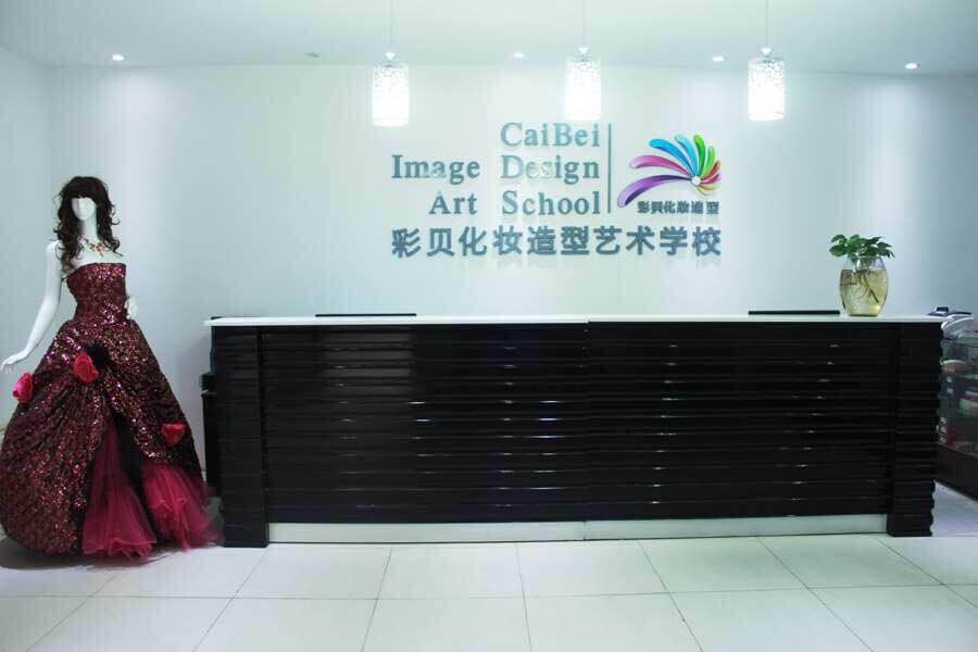 教學環境